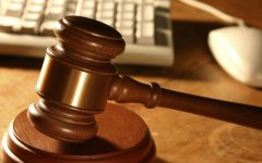 Городская администрация информирует о проведении торгов на право заключения договоров аренды земли
