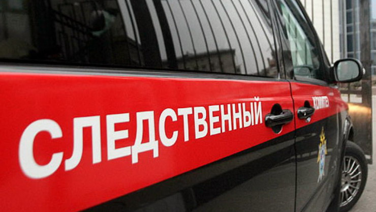 В Гусеве в подвале найден мёртвый младенец
