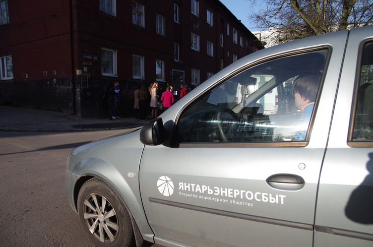Жители Гусева задолжали энергетикам 26 млн рублей