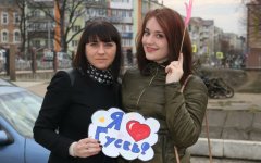 Активисты ПМК провели акцию «Воспевая край родной»