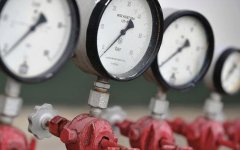 Городская администрация извещает об окончании отопительного периода 11 апреля