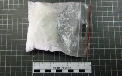 В Гусеве наркополицейские задержали 45-летнюю женщину за торговлю героином