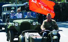 В городской администрации одобрили предложенную концепцию празднования Дня Победы