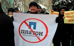 «Городской объектив»: Технология прямого отжима