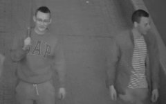 Вандалы вырвали и повредили несколько флагов на центральном мосту в Гусеве