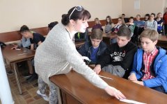 Волонтёры ГДК провели с учениками 9 классов круглый стол «Будь в курсе»