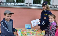 В центральной детской библиотеке прошла акция «Профилактика безопасности дорожного движения»