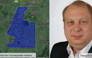 Похоже, что геологи нашли нефть на стыке Озёрского и Гусевского районов