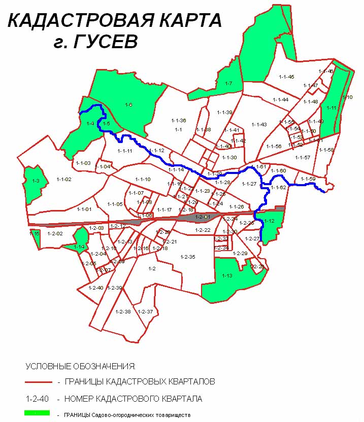 Министерство обороны создает в Гусеве высокооплачиваемые рабочие места с предоставлением квартир