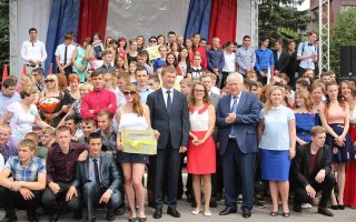 65 - ый юбилейный выпуск Гусевского политехнического техникума