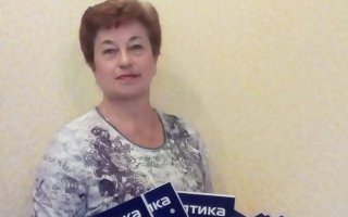 Материал представителей Гусевской библиотеки в журнале «Балтика. Калининград»