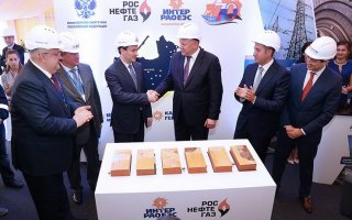 В Калининградской области начато строительство трёх газовых электростанций
