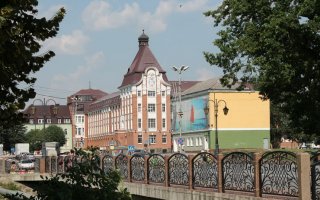 Как приватизировали землю в центре Гусева, а затем её понадобилось изымать