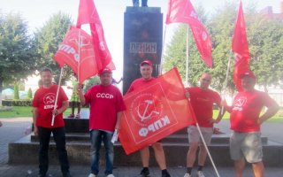 Зарегистрированы кандидаты от КПРФ по Гусевскому и Озерскому избирательному округу