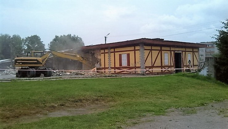В день отставки Цуканова снесли развлекательный комплекс «Березка»