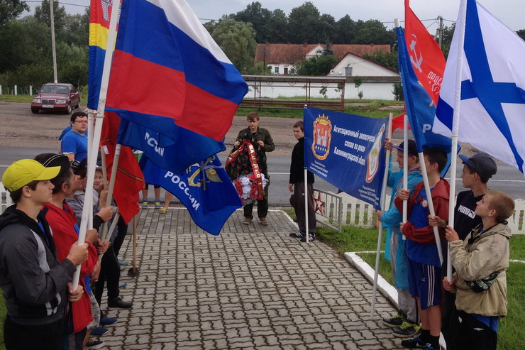 В Калининградской области проходит патриотическая акция «Агитационно-экологический сплав 2016»