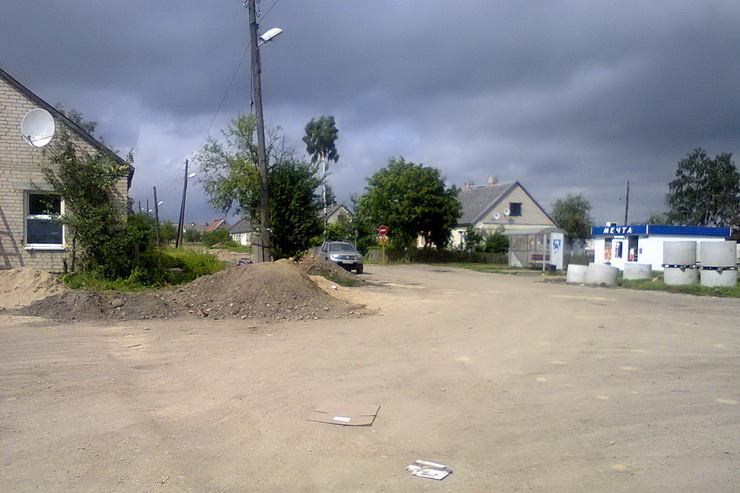 Благополучие жителей Некрасовского поселка