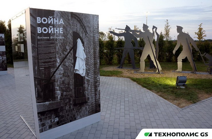 Фонд «Креативная платформа GS» представит фотопроект «Война войне» на фестивале «Гумбинненское сражение»