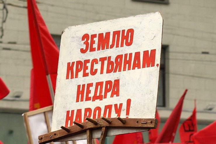 Земля после 2017 года