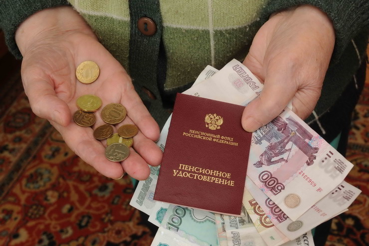 Денег нет, но вы держитесь