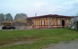 В день отставки Цуканова снесли развлекательный комплекс «Березка»