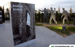 Фонд «Креативная платформа GS» представит фотопроект «Война войне» на фестивале «Гумбинненское сражение»