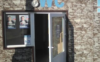 Открытое письмо председателю Гусевской ТИК господину Ивасишину Вадиму Анатольевичу