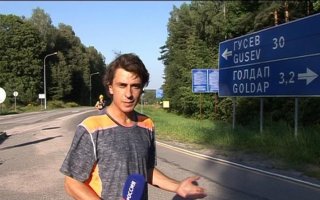 Полумарафон Гусев – Голдап состоялся, несмотря на отмену МПП