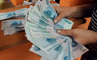 «Тринадцатая зарплата» каждому