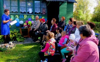 В Лермонтовской библиотеке прошел литературно-музыкальный праздник «Вам года - не беда!»
