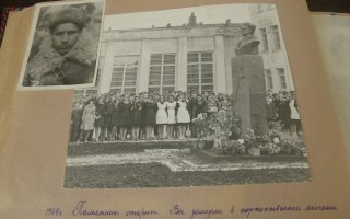 «Городской объектив»: Загляните в зеленый альбом