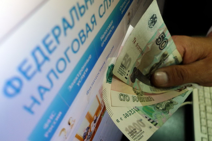 Городская администрация напоминает о необходимости уплаты налогов до 1 декабря