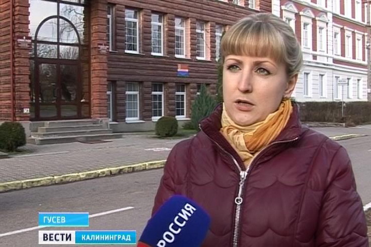 Гусевцы довольны выполнением программы капремонта в своем городе