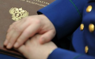 Прокуратура требует вернуть в собственность муниципалитета незаконно выданные квартиры