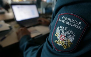 18 и 19 ноября налоговая служба проведёт День открытых дверей