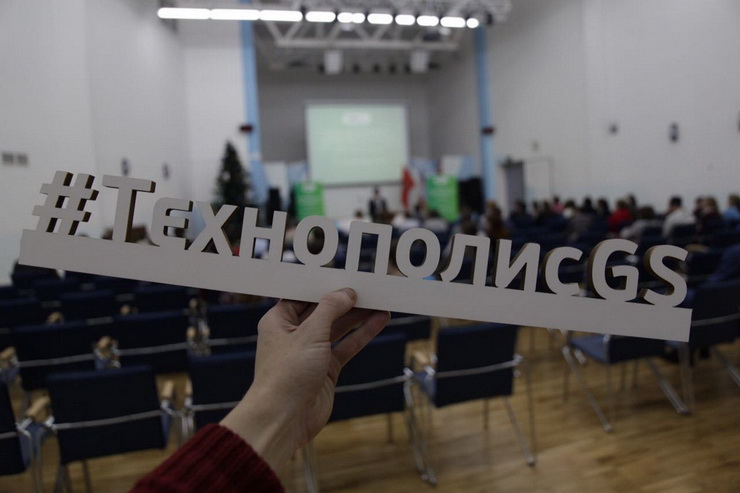 GS Group назвал имена победителей III Международного конкурса по математике среди старшеклассников