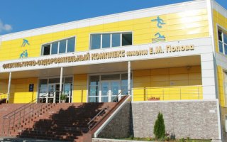 График соревнований в ФОКе с декабря по март