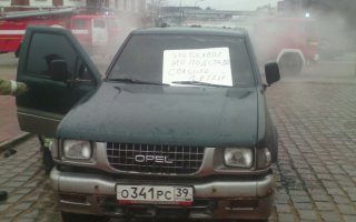 В Гусеве мужчина совершил акт самосожжения  около нового храма