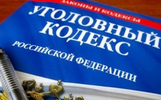 Кто подставил Единую Россию?
