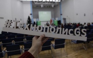 GS Group назвал имена победителей III Международного конкурса по математике среди старшеклассников