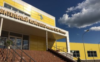Расписание коммерческих групп в ФОКе на сентябрь