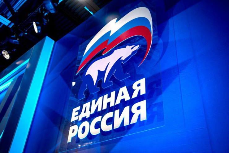 Вчера в Гусеве прошло заседание политсовета Гусевского местного отделения Партии «Единая Россия»
