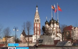 В храме Всех Святых в Гусеве готовят экспозицию, посвященную Первой мировой войне