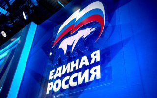 Вчера в Гусеве прошло заседание политсовета Гусевского местного отделения Партии «Единая Россия»
