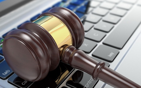 Городская администрация информирует о проведении аукциона по продаже и аренды земли