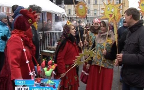 Два необычных рекорда зафиксировано на Масленицу в Гусеве