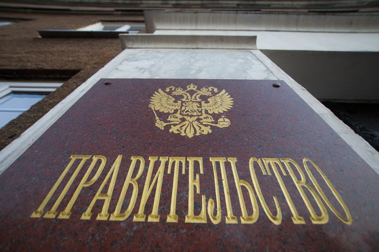 В Калининградской области разработают генпланы шести городских округов
