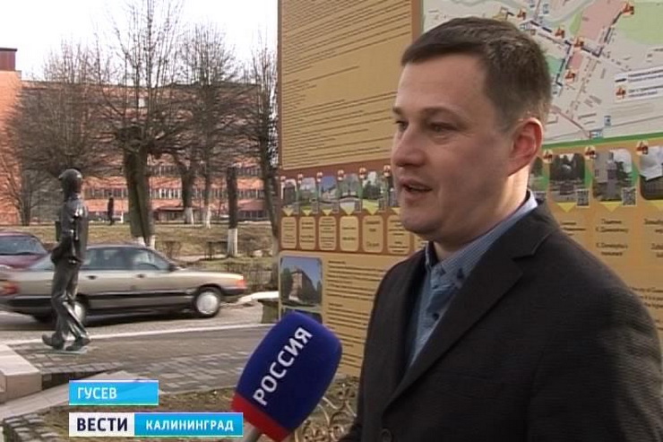 В Гусеве может появиться современная кемпинг-стоянка
