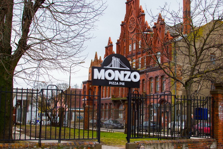 Monzo доставит вам пиццу в Гусеве совершенно бесплатно