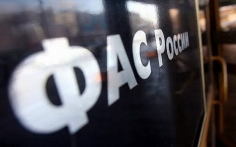 Гусевская администрация не смогла доказать законность отклонения участников открытых конкурсов